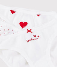 Load image into Gallery viewer, HIVER23 A00FP 00 WHITE RED HEARTS UNDERWEARS
