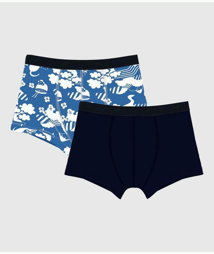 SS24 A0A84 00 NAVY MULTI BOXERS SUMMER SPRING 2024 UNDERWEAR