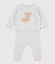 Load image into Gallery viewer, FW26 - A0FI6 01 GREY BABY FALL WINTER 2026 GIFT NEW ARRIVAL