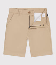 Load image into Gallery viewer, SS26 - A0FMW 02 BEIGE BOTTOMS NEW ARRIVAL SPRING SUMMER 2026