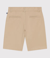 Load image into Gallery viewer, SS26 - A0FMW 02 BEIGE BOTTOMS NEW ARRIVAL SPRING SUMMER 2026
