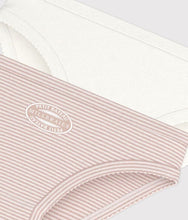 Load image into Gallery viewer, FW26 - A0BMU 00 WHITE PINK GIRL NEW ARRIVAL UNDERWEAR