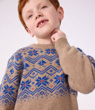 Load image into Gallery viewer, FW26 - A0GB1 01 BEIGE BLUE BOY FALL WINTER 2026 NEW ARRIVAL TOPS