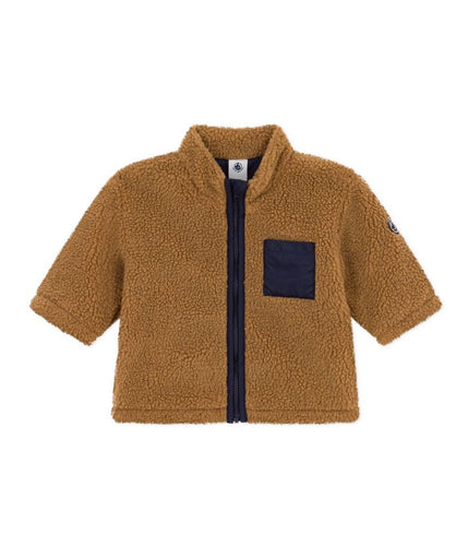 Fleece Jacket Beige Petit Bateau - Babyshop