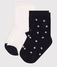 Load image into Gallery viewer, AW24 - A0AZQ 01 VARIANTE 1 FALL WINTER 2024/25 SOCKS
