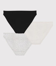 Load image into Gallery viewer, SS25 - A06ED 00 MULTI ACCESSORIES ICONIC SPRING SUMMER 2025 UNDERWEAR
