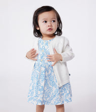 Load image into Gallery viewer, SS25 - A0CEP 01 WHITE 25% SALE CARDIGAN LONG SLEEVES SPRING SUMMER 2025

