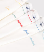 Load image into Gallery viewer, SS26 - A0CR2 00 WHITE BABY BODYSUITS PARISIAN SPRING SUMMER 2026
