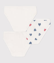 Load image into Gallery viewer, SS25 - A0D2G 00 WHITE MULTI 25% SALE ACCESSORIES HEARTS SPRING SUMMER 2025 UNDERWEARS
