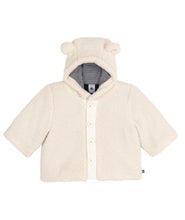 Load image into Gallery viewer, AW25 - A0DU7 01 CREAM CARDIGAN COATS FALL WINTER 2025/26 JACKET
