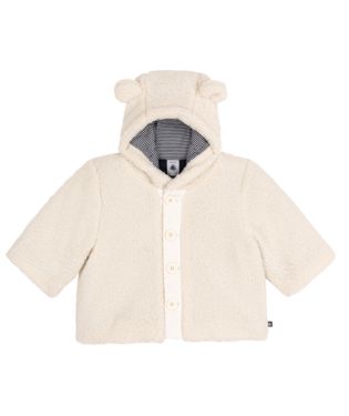 AW25 - A0DU7 01 CREAM CARDIGAN COATS FALL WINTER 2025/26 JACKET