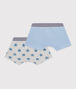 AW25 - A0DYN 00 MULTI BOXERS FALL WINTER 2025/26 STRIPES