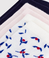 Load image into Gallery viewer, AW25 - A0E4Z 01 MULTI ACCESSORIES FALL WINTER 2025/26 SOCKS
