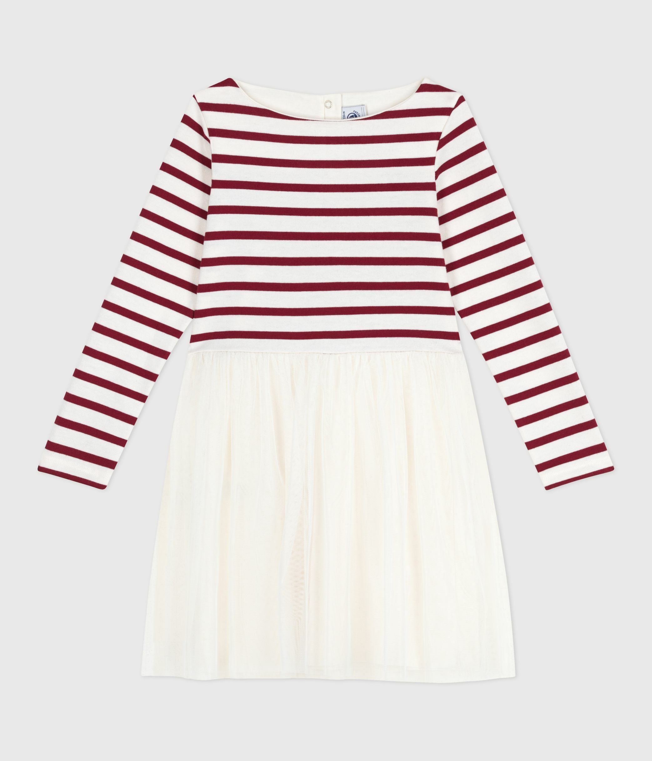 PETIT BATEAU トレンチコート XS BASIC TRENCHCOAT MAXI