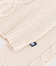 Load image into Gallery viewer, AW25 - A0EFT 03 CREAM LONG SLEEVES FALL WINTER 2025/26
