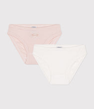 Load image into Gallery viewer, SS26 - A0BMU 00 WHITE PINK SPRING SUMMER 2026 UNDERWEAR
