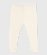 Load image into Gallery viewer, SS26 - A0EJL 04 CREAM BOTTOMS SPRING SUMMER 2026
