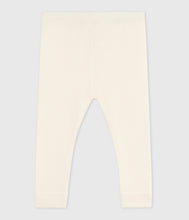 Load image into Gallery viewer, SS26 - A0EJL 04 CREAM BOTTOMS SPRING SUMMER 2026
