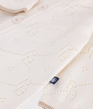 Load image into Gallery viewer, SS26 - A0F37 01 ECRU GIFT NEW ARRIVAL SPRING SUMMER 2026
