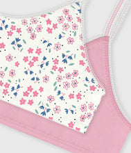 Load image into Gallery viewer, SS26 - A0FGI 00 WHITE PINK FLORAL SPRING SUMMER 2026 UNDERWEAR
