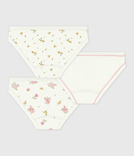 Load image into Gallery viewer, SS26 - A0FH4 00 WHITE MULTI FLORAL NEW ARRIVAL SPRING SUMMER 2026 UNDERWEAR
