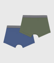 Load image into Gallery viewer, SS26 - A0FIC 00 GREEN BLUE NEW ARRIVAL SPRING SUMMER 2026 UNDERWEAR
