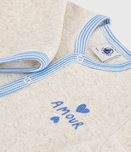 Load image into Gallery viewer, SS26 - A0FIP 03 OATMEAL GIFT NEW ARRIVAL SPRING SUMMER 2026
