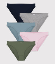 Load image into Gallery viewer, SS26 - A0FLN 00 MULTI SPRING SUMMER 2026 UNDERWEAR
