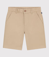 Load image into Gallery viewer, SS26 - A0FMW 02 BEIGE BOTTOMS NEW ARRIVAL SPRING SUMMER 2026
