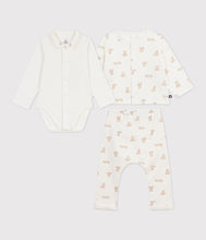 Load image into Gallery viewer, SS26 - A0FQY 01 WHITE BEIGE GIFT NEW ARRIVAL SETS
