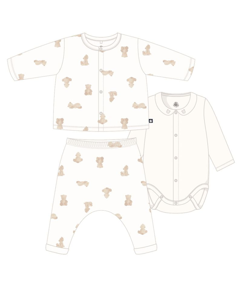 SS26 - A0FQY 01 WHITE BEIGE GIFT NEW ARRIVAL SETS