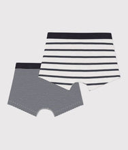 Load image into Gallery viewer, FW26 - A01FR 00 WHITE NAVY BOY FALL WINTER 2026 NEW ARRIVAL STRIPES UNDERWEAR
