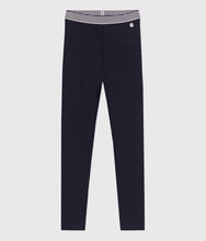 Load image into Gallery viewer, FW26 - A06YL 05 NAVY BOTTOMS FALL WINTER 2026
