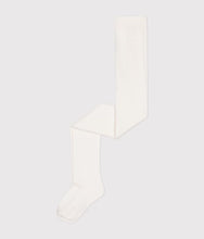 Load image into Gallery viewer, FW26 - A0B6M 01 01 WHITE ACCESSORIES GIRL NEW ARRIVAL
