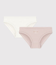 Load image into Gallery viewer, FW26 - A0BMU 00 WHITE PINK GIRL NEW ARRIVAL UNDERWEAR
