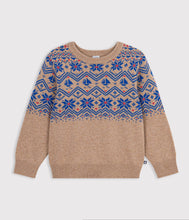 Load image into Gallery viewer, FW26 - A0GB1 01 BEIGE BLUE BOY FALL WINTER 2026 NEW ARRIVAL TOPS
