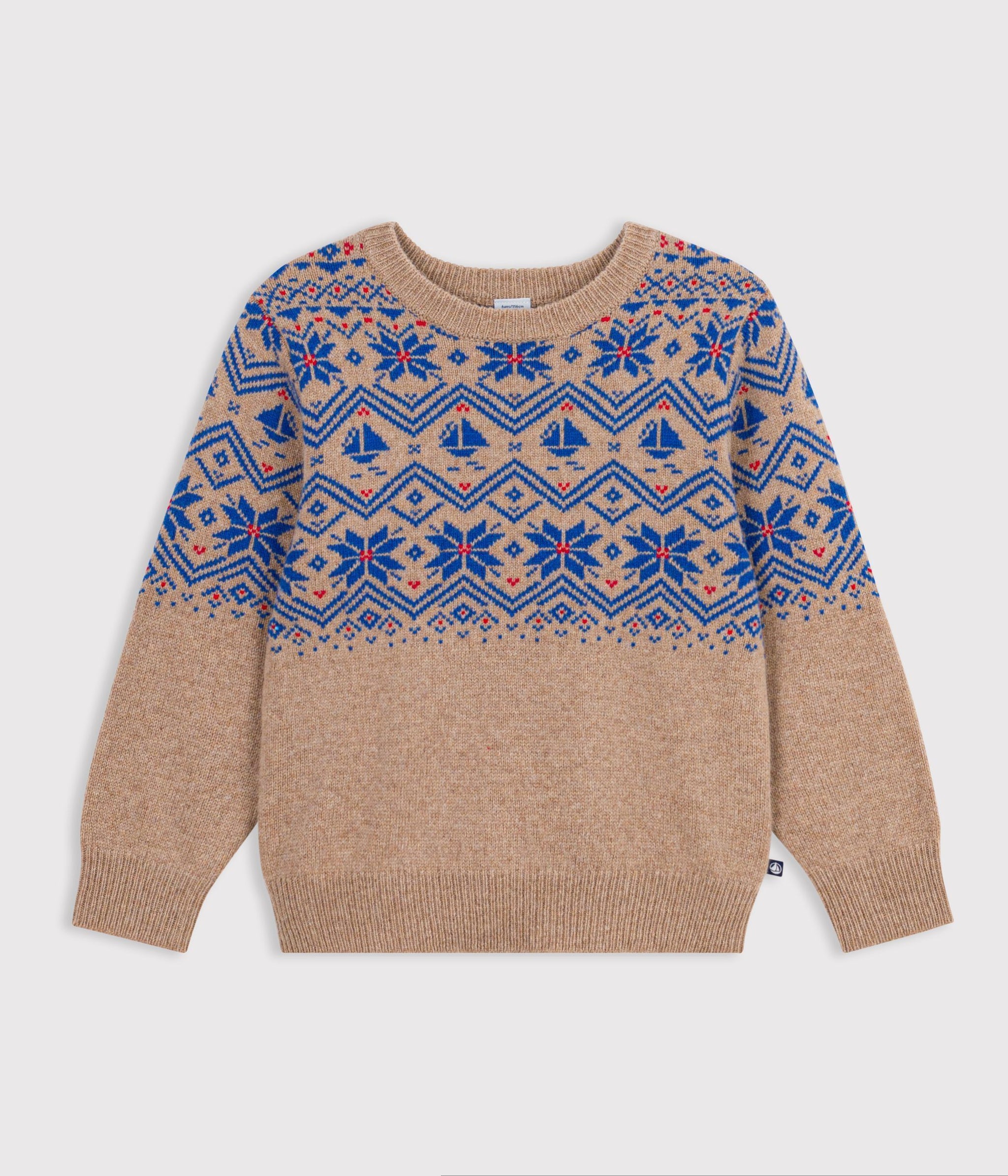 FW26 - A0GB1 01 BEIGE BLUE BOY FALL WINTER 2026 NEW ARRIVAL TOPS