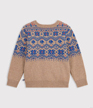 Load image into Gallery viewer, FW26 - A0GB1 01 BEIGE BLUE BOY FALL WINTER 2026 NEW ARRIVAL TOPS
