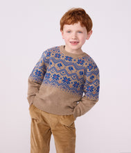 Load image into Gallery viewer, FW26 - A0GB1 01 BEIGE BLUE BOY FALL WINTER 2026 NEW ARRIVAL TOPS
