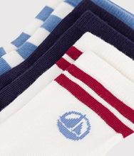 Load image into Gallery viewer, FW26 - A0GHQ 01 MULTI ACCESSORIES BOY FALL WINTER 2026 NEW ARRIVAL STRIPES
