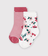 Load image into Gallery viewer, FW26 - A0GKW 01 MULTI ACCESSORIES BABY FALL WINTER 2026 FLORAL STRIPES
