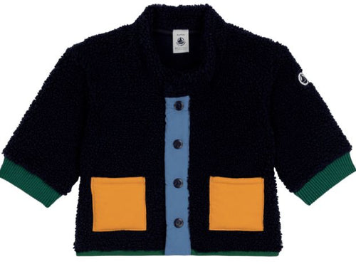 カーディガン PETIT BATEAU - petit bateau cardigan & Y&O pants set. Petit Bateau USA - Elevating European Elegance in kids fashion