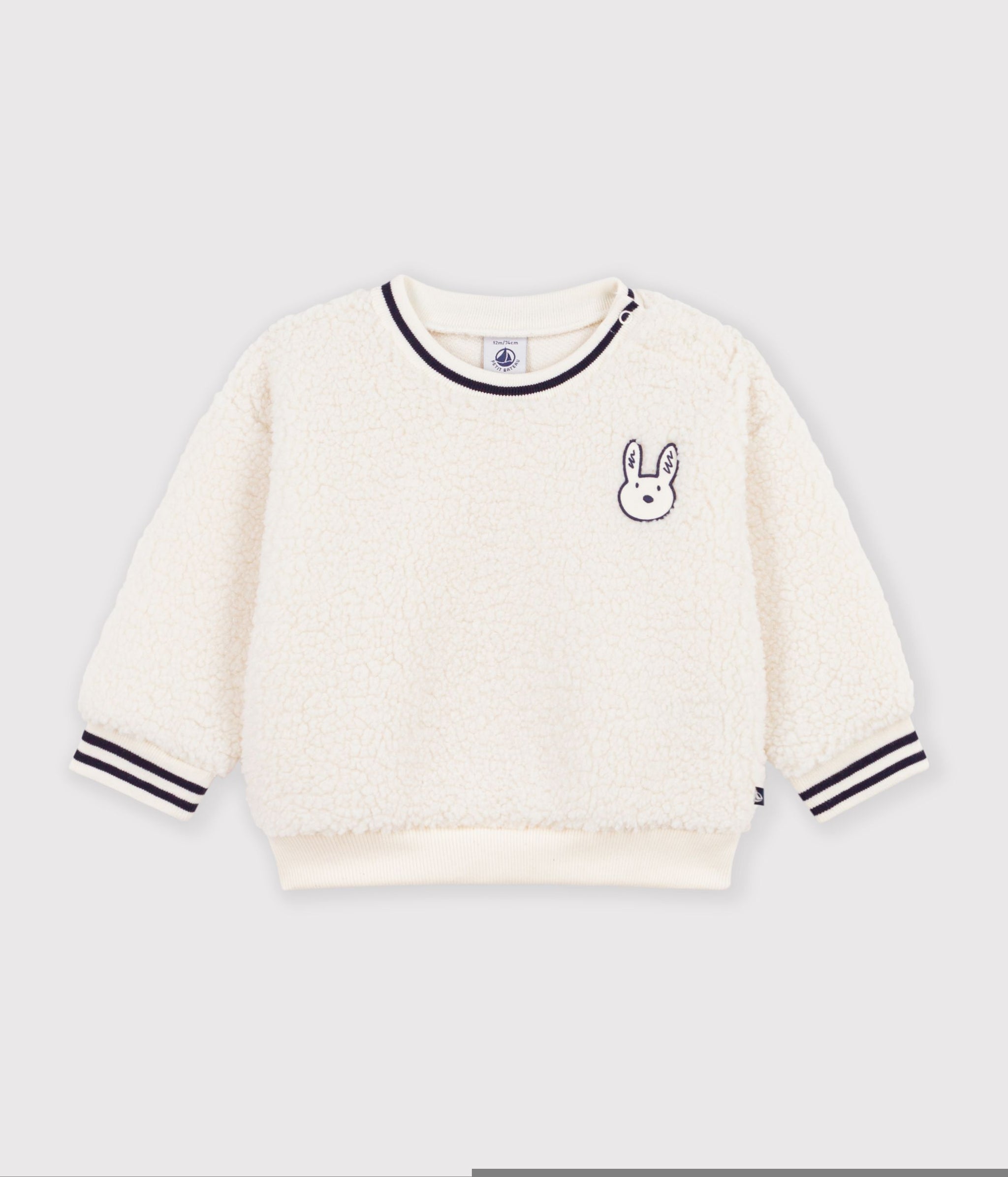 FW26- A0GDU 01 CREAM BABY FALL WINTER 2026 TOPS