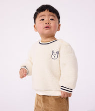 Load image into Gallery viewer, FW26- A0GDU 01 CREAM BABY FALL WINTER 2026 TOPS
