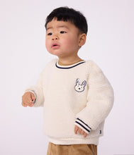 Load image into Gallery viewer, FW26- A0GDU 01 CREAM BABY FALL WINTER 2026 TOPS
