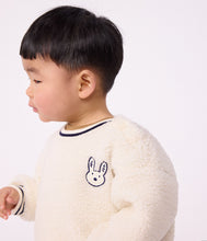 Load image into Gallery viewer, FW26- A0GDU 01 CREAM BABY FALL WINTER 2026 TOPS
