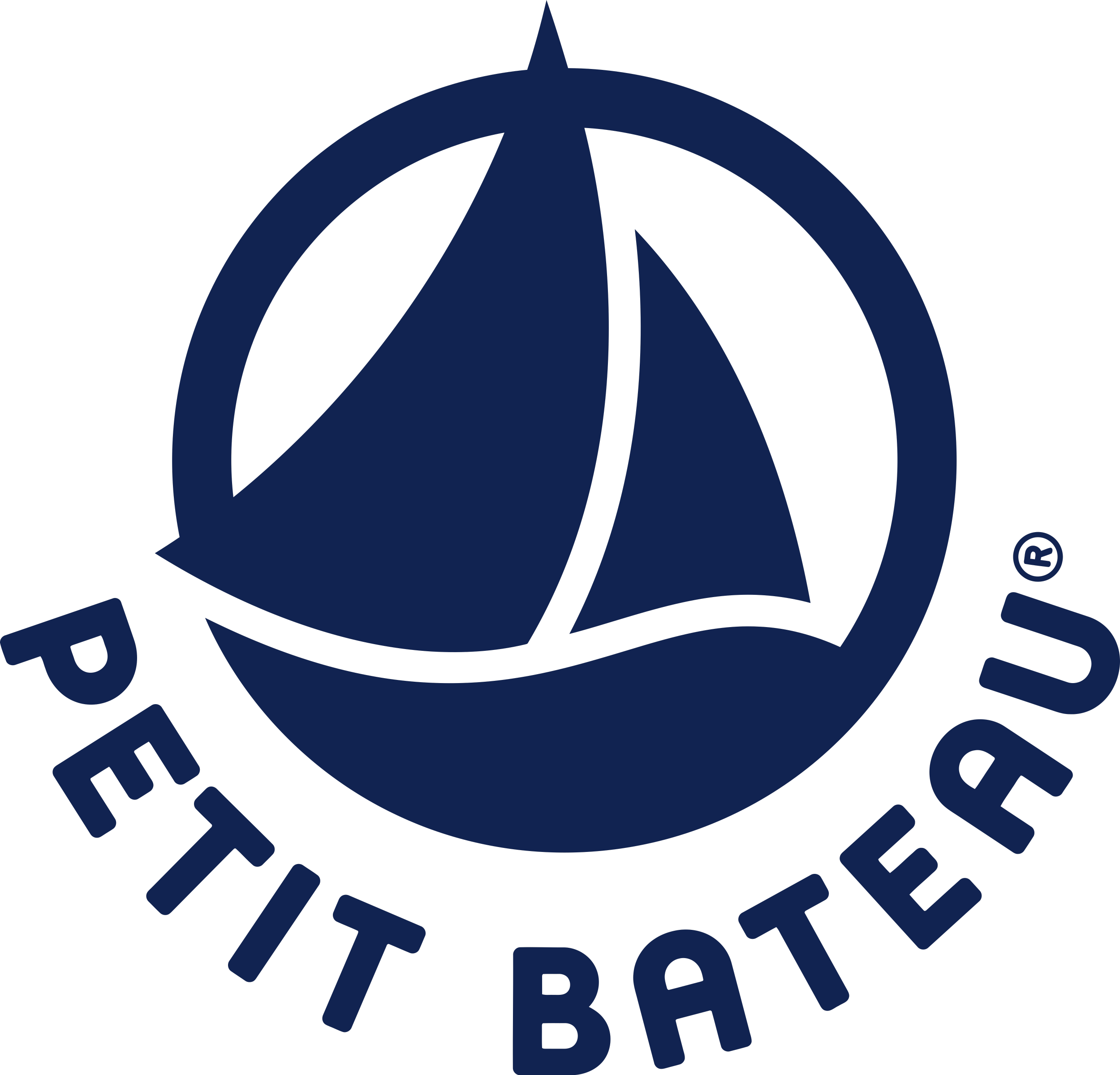 Petit bateau baby deals sale